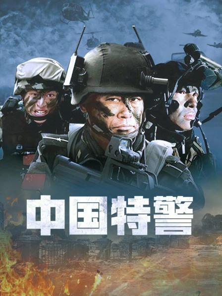 麻豆传媒国产新作-APP情色业务员-(私下接案 色诱激干)单集[1V/625M]